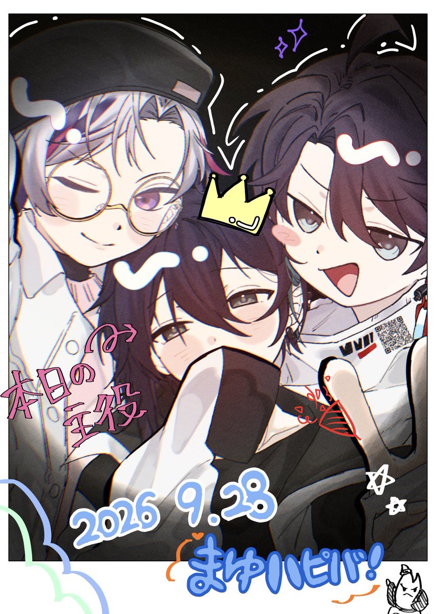 tyosssss_0518's tweet photo. おめでとうございました🎉
 #黛灰生誕祭2026 https://t.co/Qm4P1SUggZ