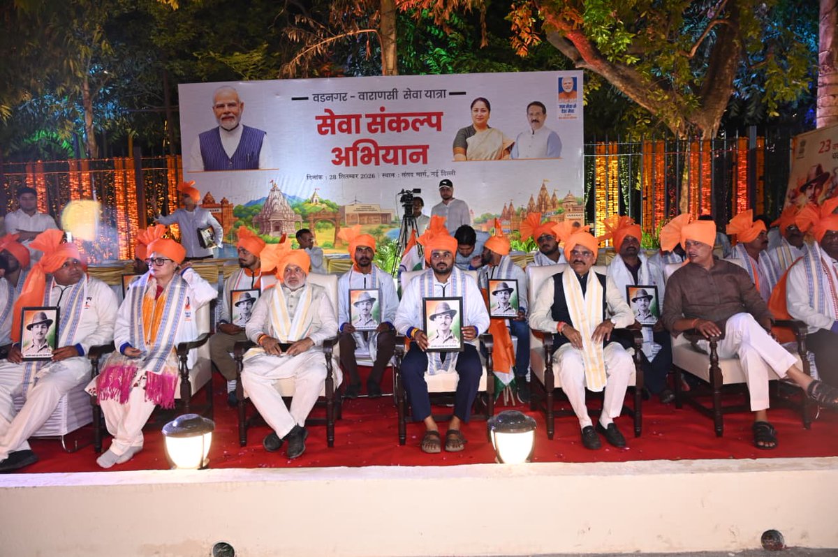 vdsharmabjp's tweet photo. आज दिल्ली के पी.बी.जी. ग्राउंड में सेवा संकल्प यात्रा के सेवायात्रियों के साथ शहीद-ए-आजम भगत सिंह जी के जीवन, संघर्ष और बलिदान को दर्शाती प्रदर्शनी एवं नाट्य रूपांतरण का अवलोकन किया।

#SevaSankalpAbhiyan #SevaYatra https://t.co/ADWdER3Tll
