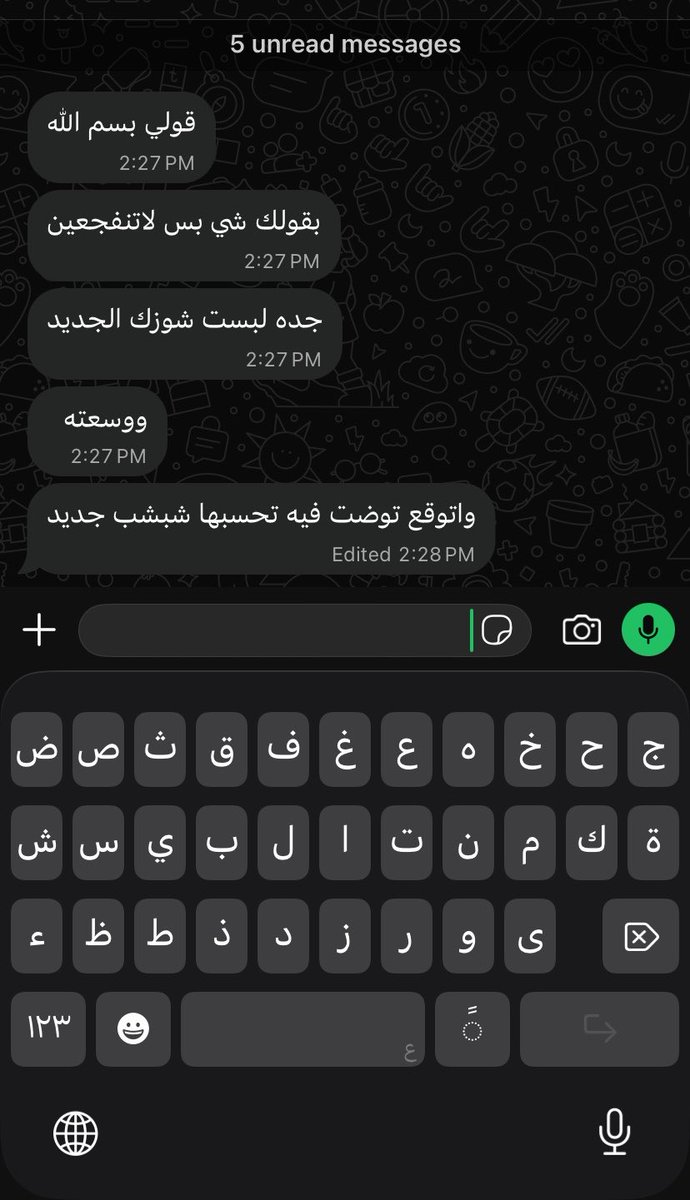 Dannyy_Da's tweet photo. شريت بيركن وجدتي تحسبها شبشب جديد للحمام اخه https://t.co/val5k07hJU