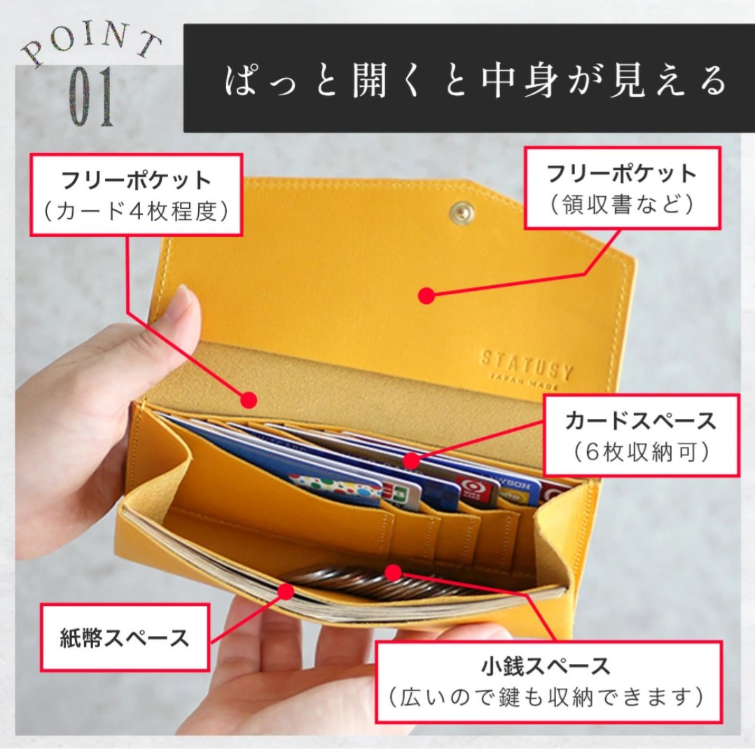 Hara4114's tweet photo. イルモードていうところの、財布が欲しいすぎる！！！
理想の財布や！！！
スマホサイズでお札がピッタリで小銭もたくさん入るし、カードも収納するスペースが独特で一つ一つカードの識別がしやすいような設計してる！ https://t.co/bi5Qu6edgv