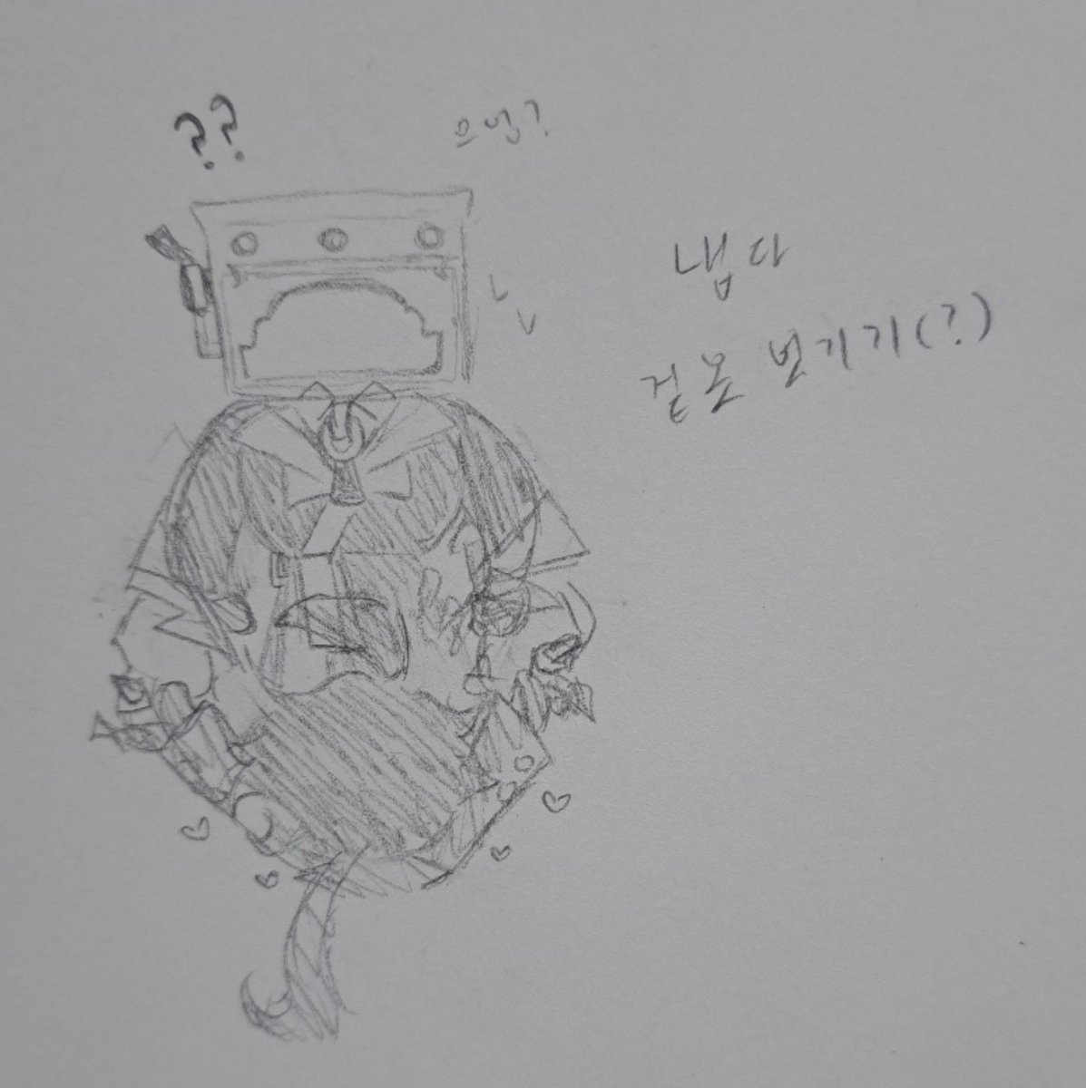 spring_shark_03's tweet photo. #탐쉐오븐

허허...... 그림 실력 늘려야겠네.... https://t.co/vIcNumLHve