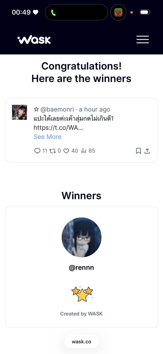 baemonri's tweet photo. เค้ากดแล้วนะคะ 🙏🏻 https://t.co/d8teDKqgv5