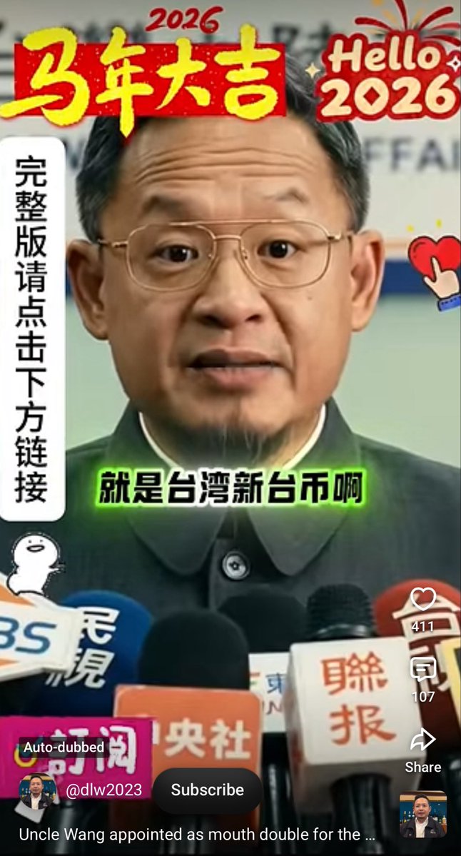 RealAndyLeeShow's tweet photo. 我只是觉得,你的选民应该知道你的另一个… 身份 “王叔叔” https://t.co/nQNznuXUBw