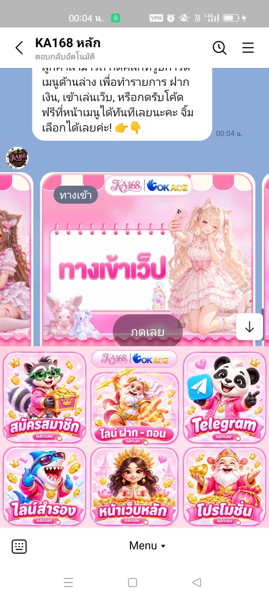 nookfern13's tweet photo. @phim87832 เวปเหี้ยนี้ ถอนไม่ได้นี่หว่า https://t.co/9zryTpTmKx