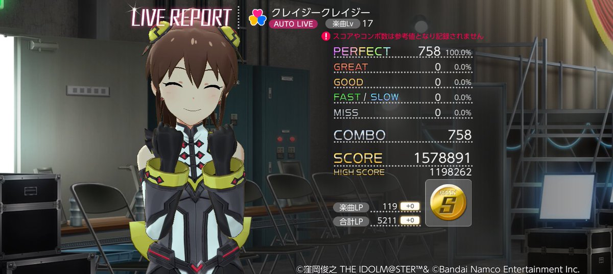 fangliang13's tweet photo. クレイジークレイジー
MILLION MIXのライブレポート

#ミリシタ https://t.co/ldVpixwUh2
