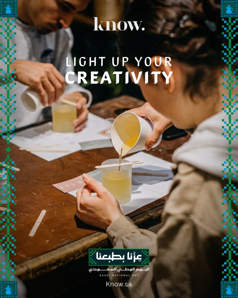 KNOW__sa's tweet photo. Create a candle that’s truly your own. 🕯️✨

اصنع شمعتك بطريقتك الخاصة. 🕯️✨ https://t.co/gCiuh3AQAc