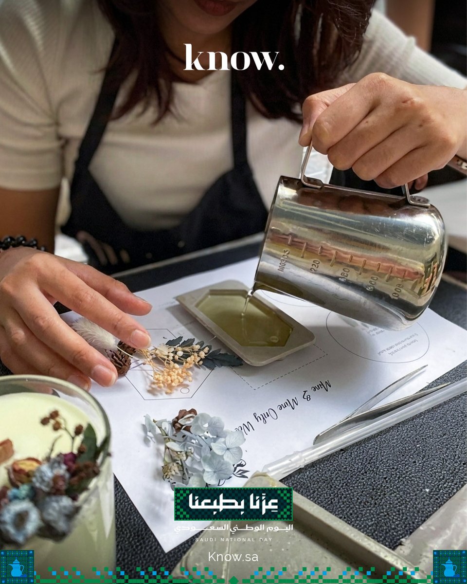 KNOW__sa's tweet photo. Create a candle that’s truly your own. 🕯️✨

اصنع شمعتك بطريقتك الخاصة. 🕯️✨ https://t.co/gCiuh3AQAc