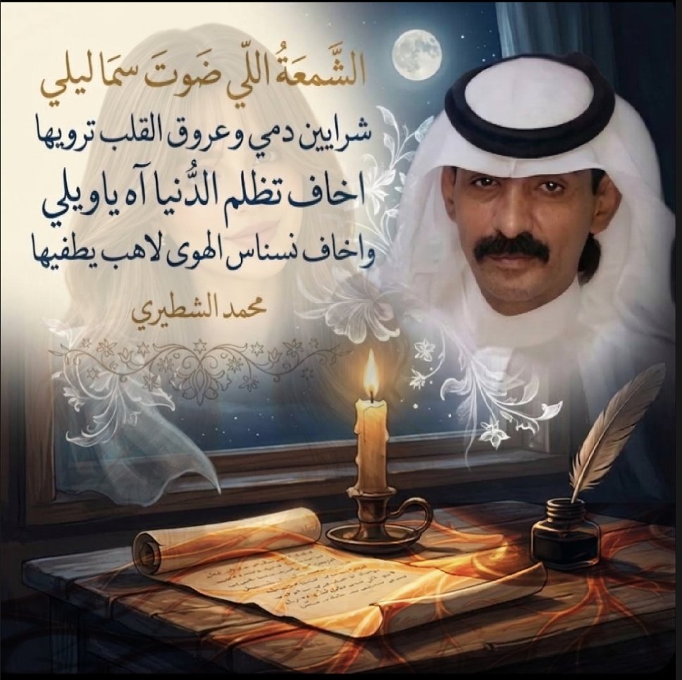 alsutyri's tweet photo. https://t.co/kSUWldCZZQ