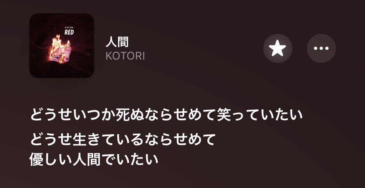 tanak_69m's tweet photo. せめて https://t.co/uJU1gj7E2q