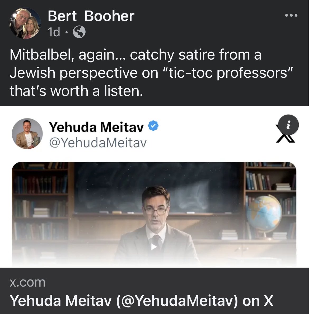 RealBertBooher tweet picture