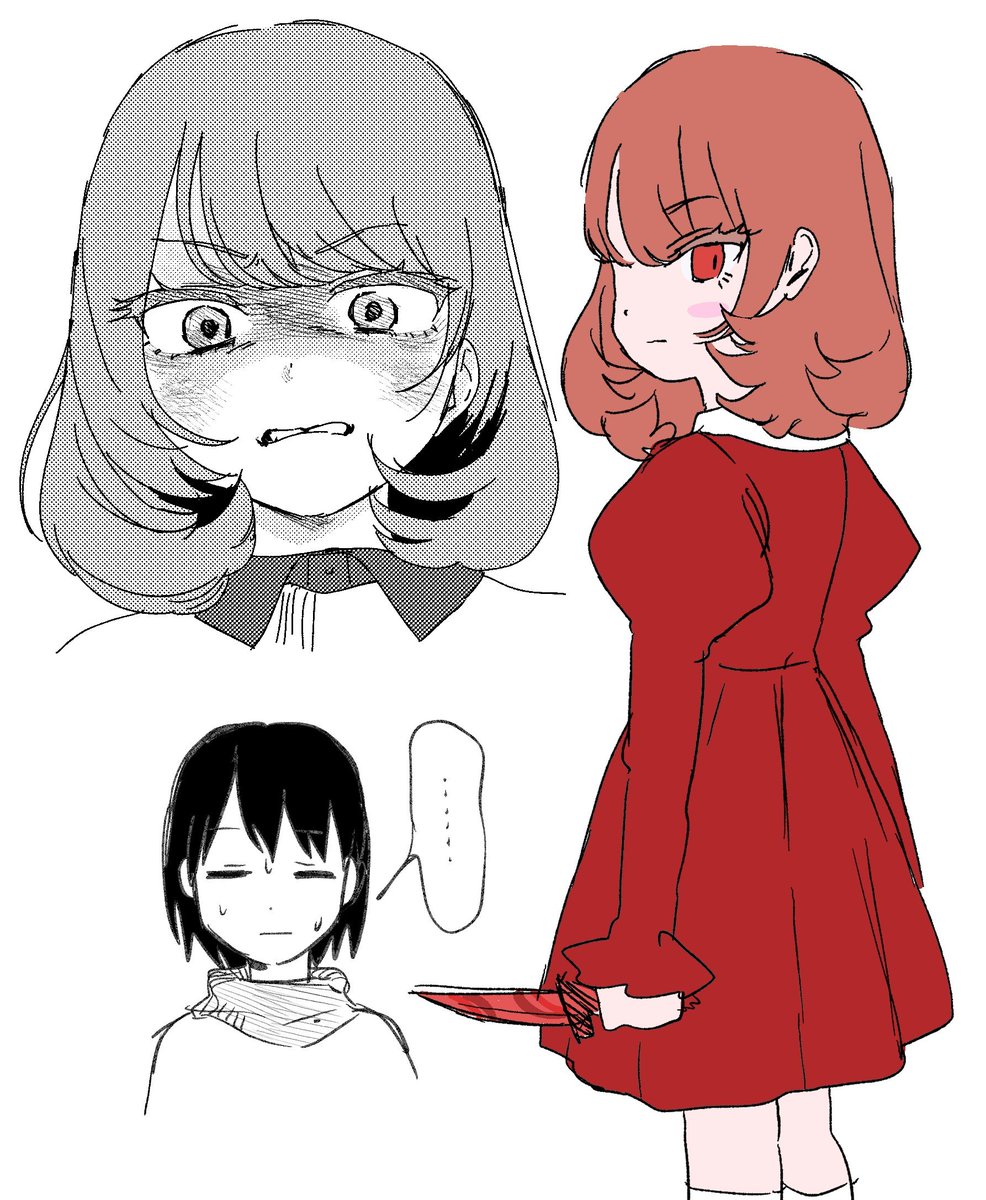 masomaso0215's tweet photo. https://t.co/rFDCprJicT