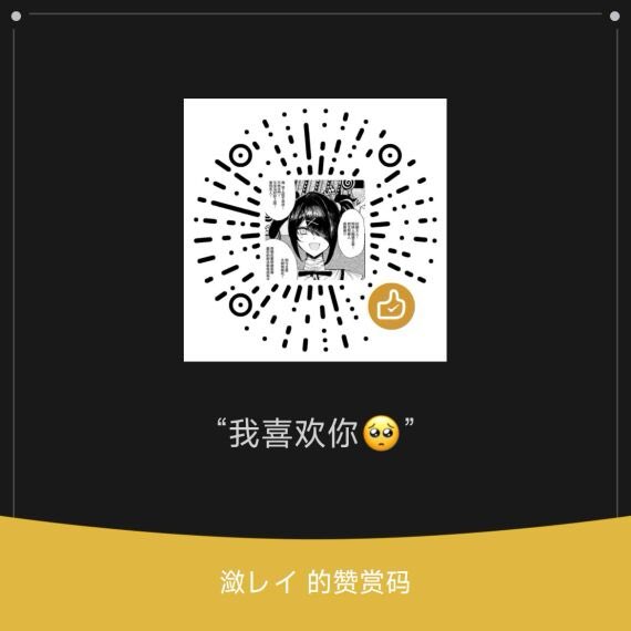 Rei02_Shimizu's tweet photo. 你好！这里是小潋🚪52纯绿其余陪伴请私信我（女生不用过）
前世@Rei01_Shimizu｜互关回家好吗
07｜大二休学中｜ip贵阳
磕药｜餐券｜重抑重焦｜双性恋｜抽烟｜喝酒
私信没有回是被吞了！如果您愿意支援我一点来吃饭我会很感谢🥺
寻找幸福中……
#自介 https://t.co/UY549VLH6g