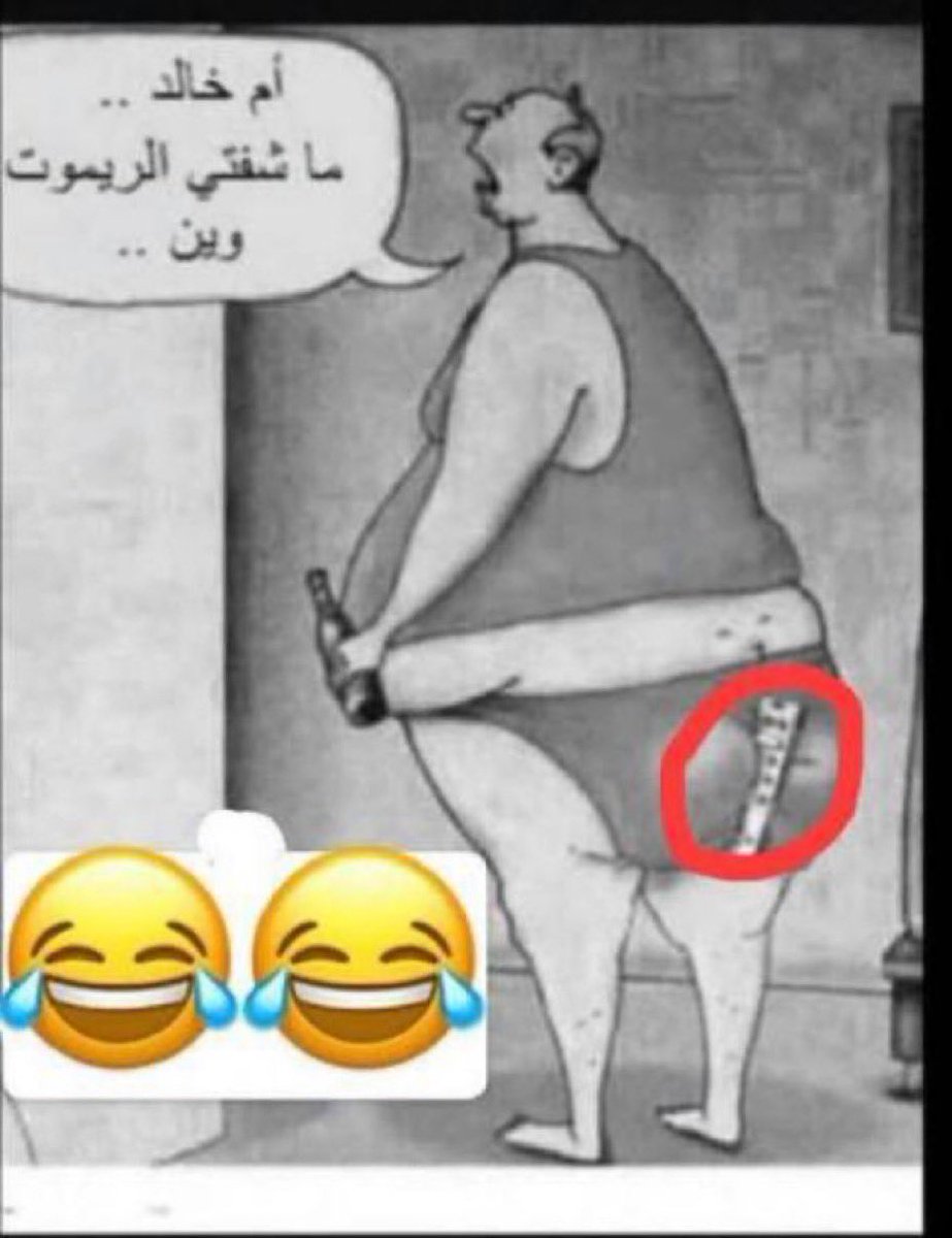 Callmehero404's tweet photo. طلبت شاشه ثانيه للبي سي عشان انعزل صح https://t.co/ktU6KCh7Pw