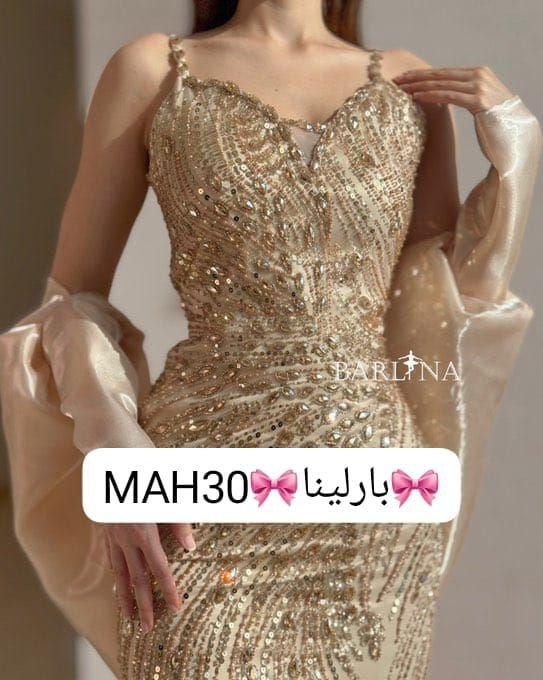 keller_rf's tweet photo. أفضل خيار لكل طلعة  🧡
بارلينا تشاركك كل مناسباتك 
كوبون كود خصم بارلينا  ✨MAH30

كود بارلينا MAH30 https://t.co/qQsfDKTsfk