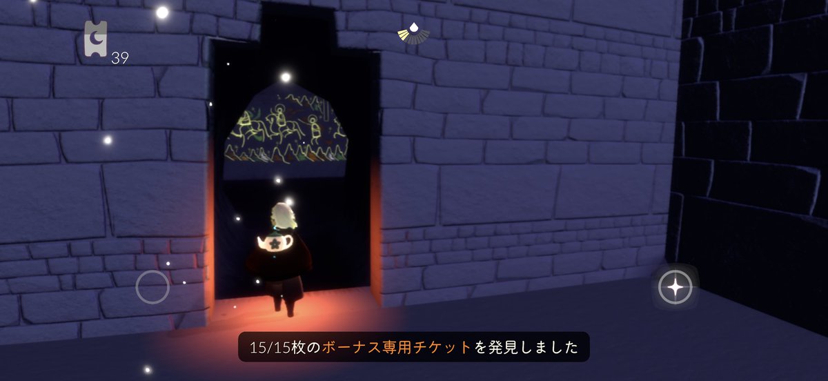 yukk_jan's tweet photo. 一個とってないと思ってたらここだった、
ちゃんと確認しながら取ろう。 https://t.co/ZImGN7Vigp