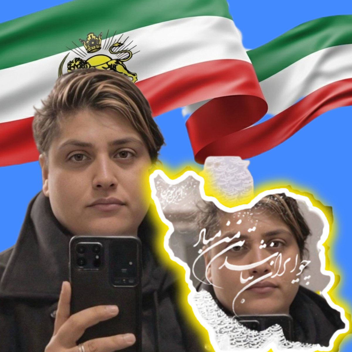 rahaforever4you's tweet photo. ایران امروز من محبوبه است که به جرم یاری رساندن به مجروحان ۱۸ و۱۹ دی در مشهد، 
به اعدام محکوم شده است.‌..
چو ایران نباشد تن من مباد 
بدین بوم و بر زنده یک تن مباد.
#محبوبه_شعبانی 
#انقلاب_ملی_شیروخورشید https://t.co/uK5PsfcvE1
