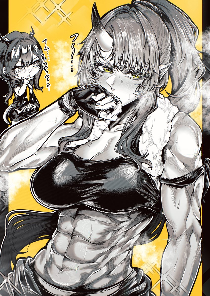 Iindoagorira's tweet photo. 急に筋肉が書きたくなったので定評があるホシグマさん描いた
みんなはどのくらいの書き込みが好きよ https://t.co/s2uZbLLVVK