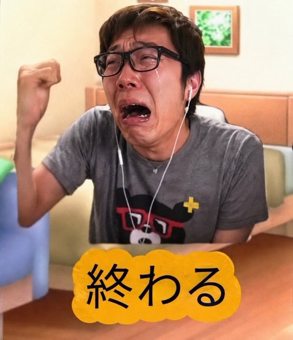 nosyo_mania's tweet photo. ブロックされて https://t.co/4uGua3TwnS