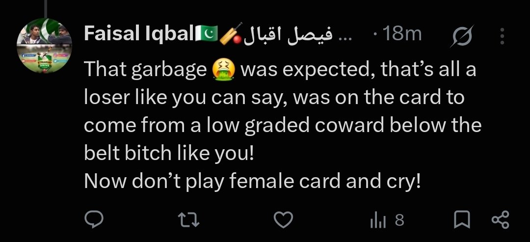 AatifNawaz's tweet photo. These are two tweets Faisal Iqbal (former Pakistan Cricketer) sent to my wife today. This is his character. This is his class. These cricketers are supposed to be role models and aspirational figures and yet this is the language he uses with women. My wife explicitly asked me not to get involved. But who amongst you could read such vile, filth from this pathetic uncouth man and not respond. The discussion began with a point on the Mohammad Rizwan investigation. Iqbal made a post where he implied Rizwan's refusal to cooperate with NCCIA is him hiding something. When my wife corrected him that it's an ongoing investigation and he should use his profile more responsibly, this pathetic man's ego couldn't handle it and he felt it appropriate to speak like this. @MohsinnaqviC42 @NCCIAOfficial Please take immediate action so no woman has to be the target of this man's cheap targeted harassment again.