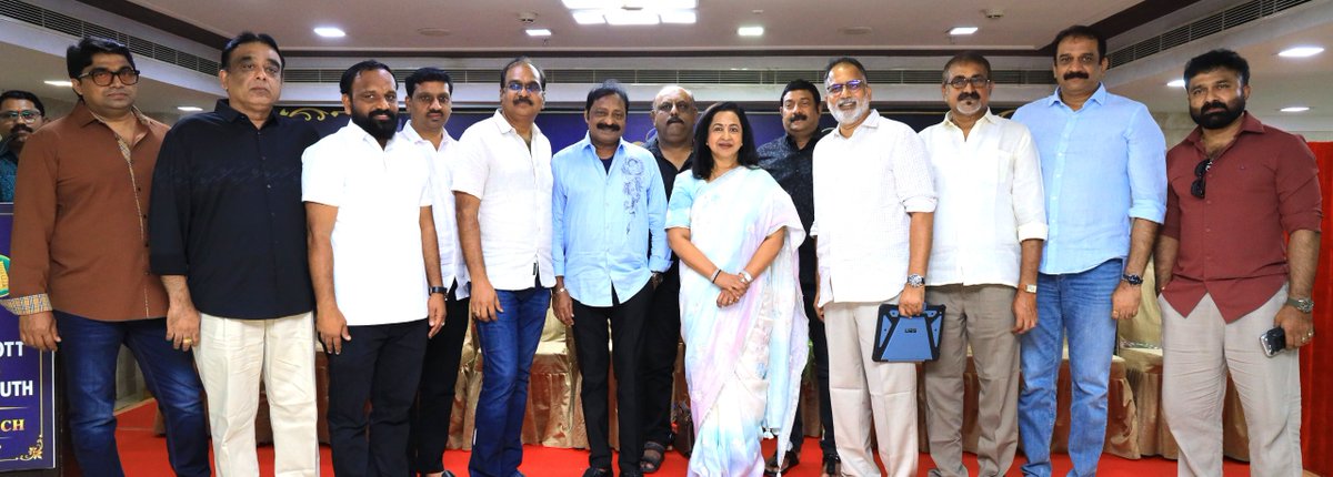 TamilinfoboothC's tweet photo. #RadikaaSarathkumar, Honorary President of the Tamil Nadu Television Digital & OTT Producers Association (TTPA), inaugurates the Television & OTT Producers Council of South (TOPCOS).
#TOPCOS #TTPA @realradikaa @onlynikil https://t.co/XCLezHiwqJ