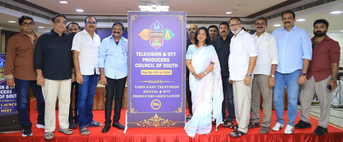 TamilinfoboothC's tweet photo. #RadikaaSarathkumar, Honorary President of the Tamil Nadu Television Digital & OTT Producers Association (TTPA), inaugurates the Television & OTT Producers Council of South (TOPCOS).
#TOPCOS #TTPA @realradikaa @onlynikil https://t.co/XCLezHiwqJ