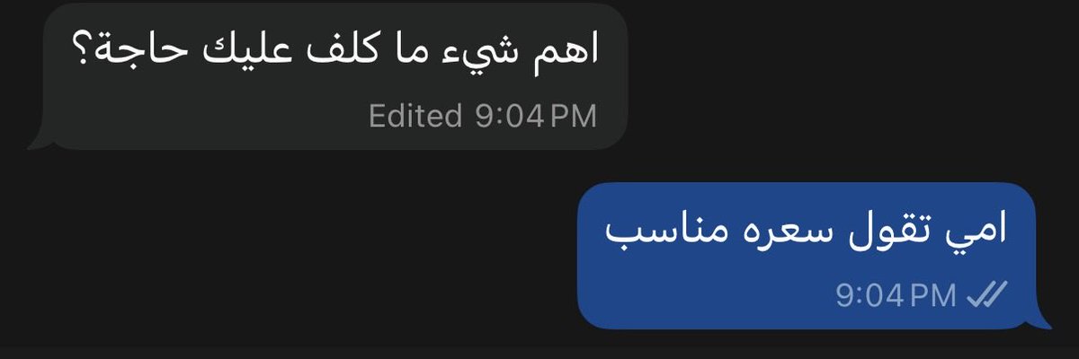 ThelegendsuperJ's tweet photo. يوميات ضعيف شخصية https://t.co/WuE0Kj5ev3