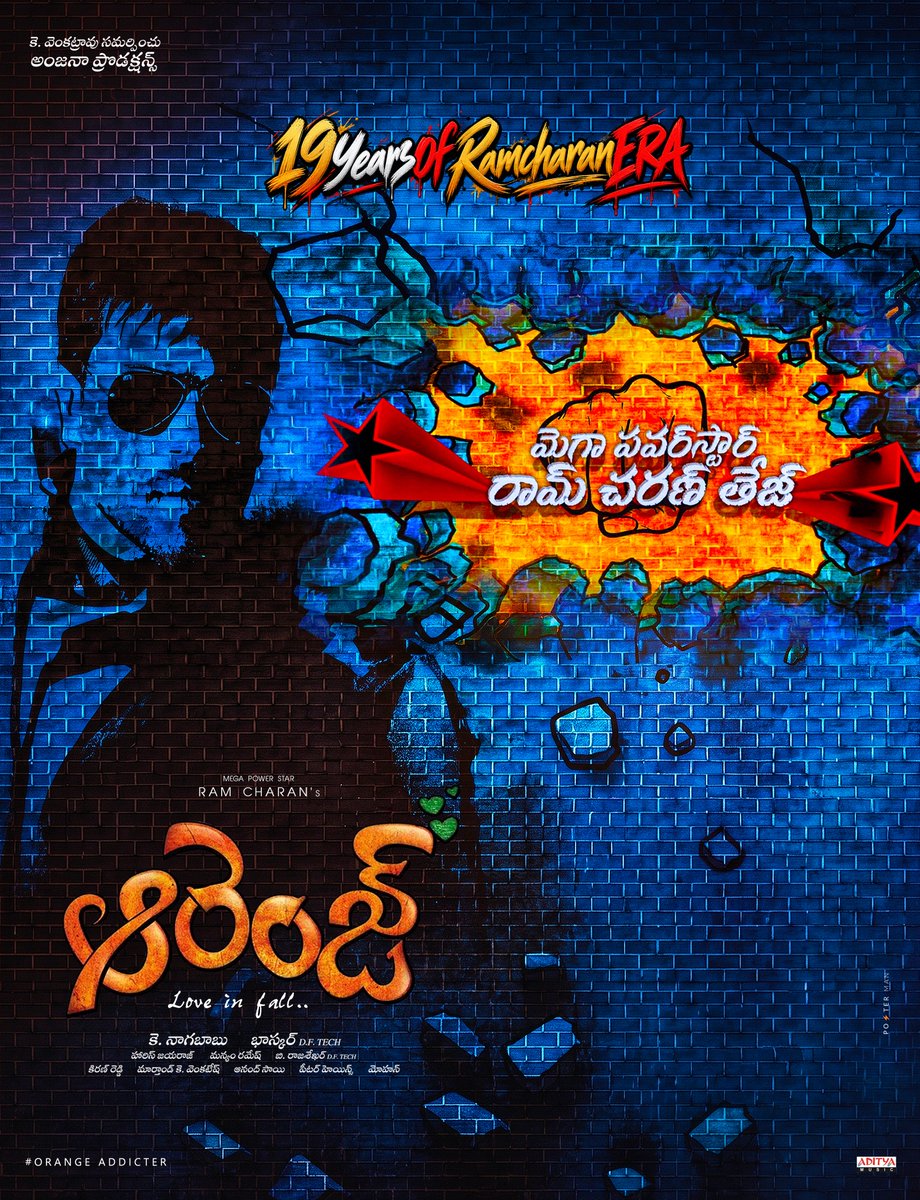 PostermanOffl's tweet photo. 19 Years. One Legacy. One ERA.

227/365 #Orange Poster 

Mega Power Star @AlwaysRamCharan
#RamCharan #PosterMan 
#OrangeAddicter #Orange365Posters
#19YearsOfRamCharanERA https://t.co/BGHY7OjZpa