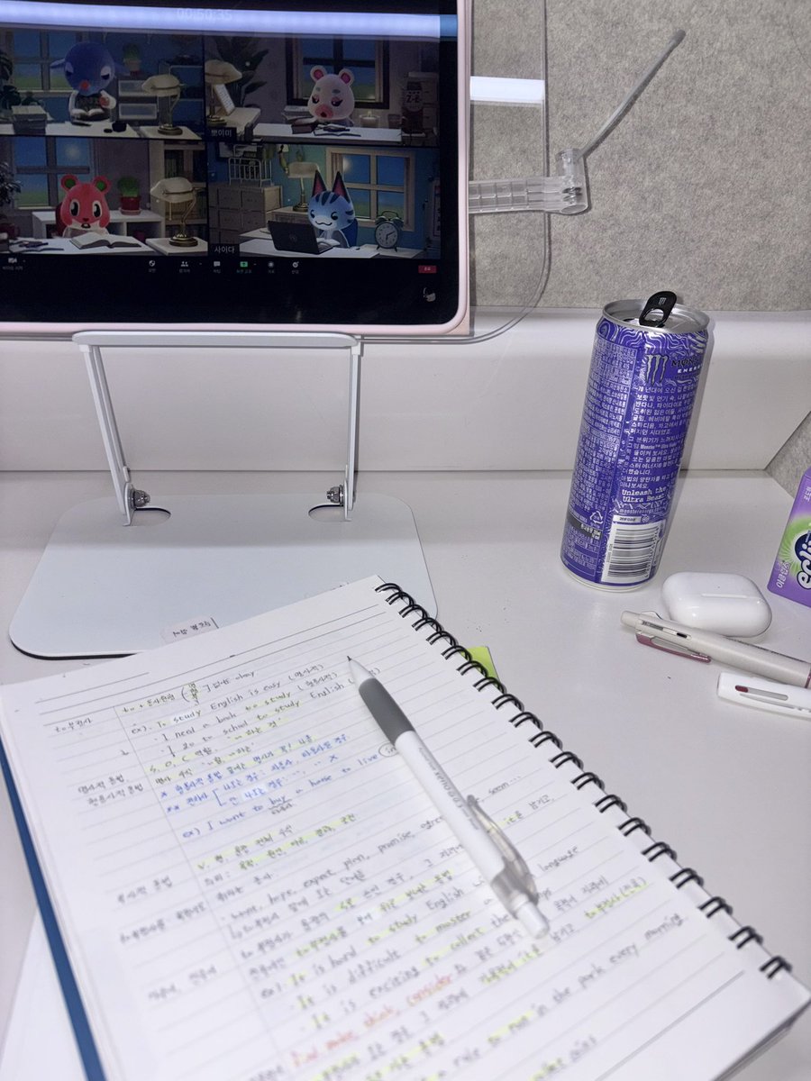 Hvetk5's tweet photo. 영어 끝 다음은 해부생리 https://t.co/FGZCFI8eb0