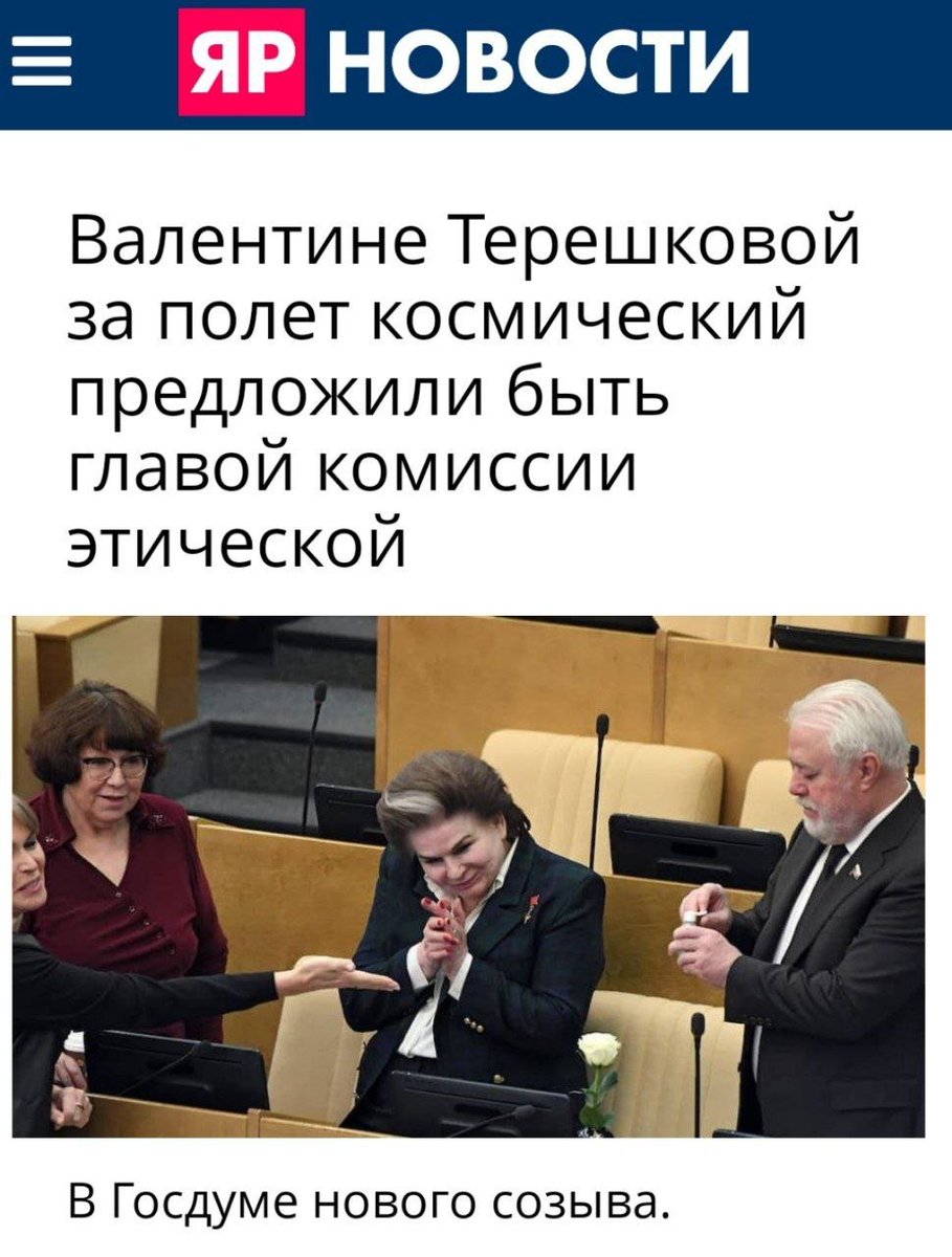 Korobochka_sCHO tweet picture