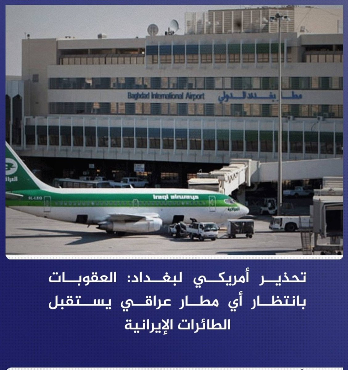rbfuko's tweet photo. ارتاحيتو هسة https://t.co/v9jlpjfeMf