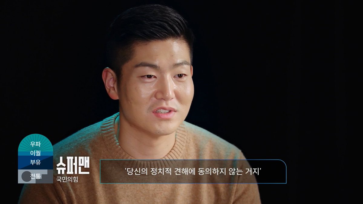 hprhprhrt's tweet photo. 그치만 그렇다고 내가 지니를 싫어한다는건 아님 지니님이 살아온 삶을 나는모르고 그저 방송에나온 모습으로만 본 지니님이 나와는 성향이 너무다른사람이라 그 의견에 동의하지못해서 답답함을 느낀다는거지 절대로 지니님의 성향을 나쁘게 생각하진않음 더커뮤1에서 제일 인상 깊엇던 말 두고갑니다 https://t.co/yb9589xS2D