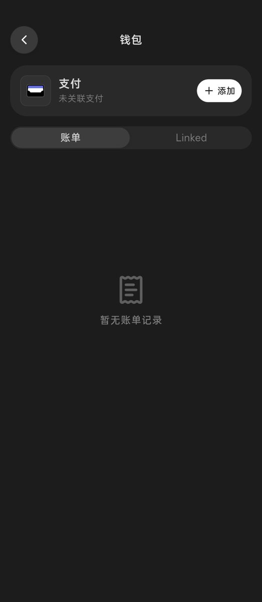 chenreason's tweet photo. 现在各家个人 AI 助理类 APP 可真有意思。

新鲜感又逐渐回来了。

Manus 出的这款 Cue，它还支持付费自行添加不同等级配置的云电脑，Linux 和 Windos 都可。

甚至还能 0.99 美金/月获得一个可以用来帮你打电话的美国手机号，但不支持发短信。

除了美国外还有其他 10 来个国家或地区，比如��港的就会贵点，10 刀一个月。

甚至 Agent bot 自己也分配了一个独有的邮箱，方便去自行注册各家网站或者服务。

当然，最重要的钱包功能也整合进来了，可以关联 Link。

互联网真的即将迎来流量大爆发，人类生下一个幼崽需要 10 月怀胎，但 1 秒钟就能造出 10 个 Agent。

日活这东西，以后还有用吗？