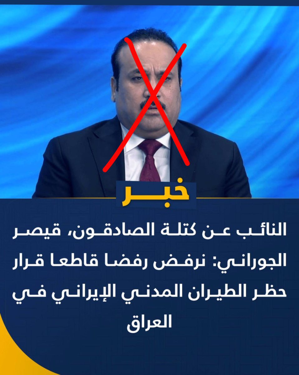 rbfuko's tweet photo. دنججججججبب https://t.co/y5WezTuM8J