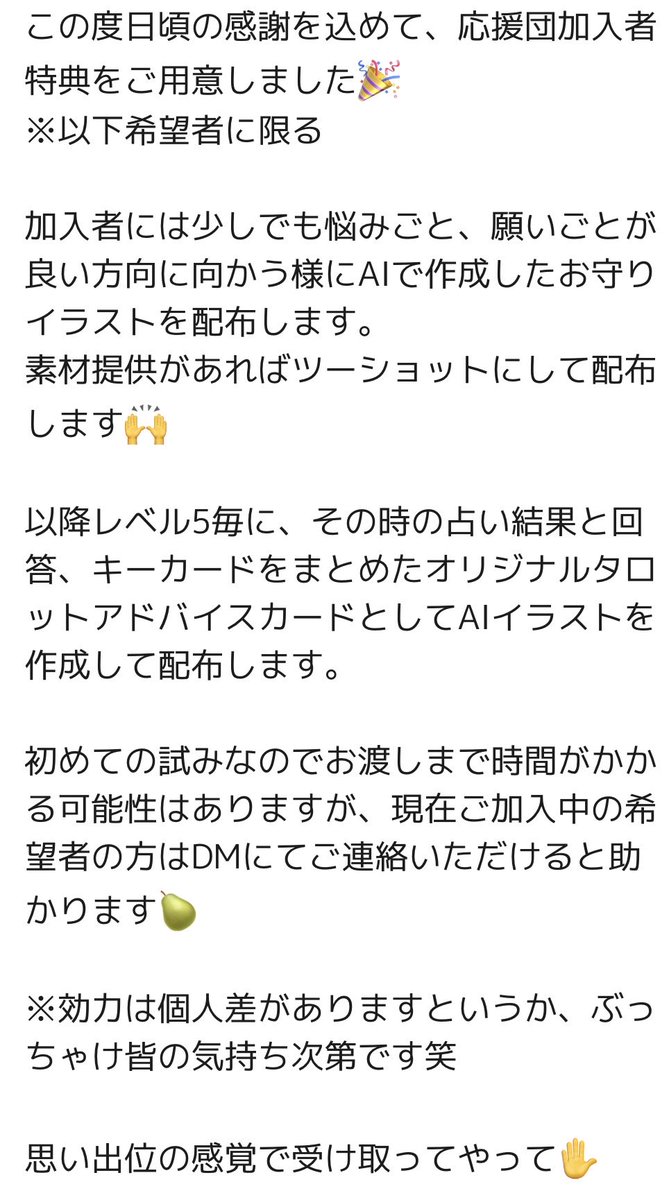 higeniisann's tweet photo. comfy clubにて、新しい試み https://t.co/ruVx4AkvZk