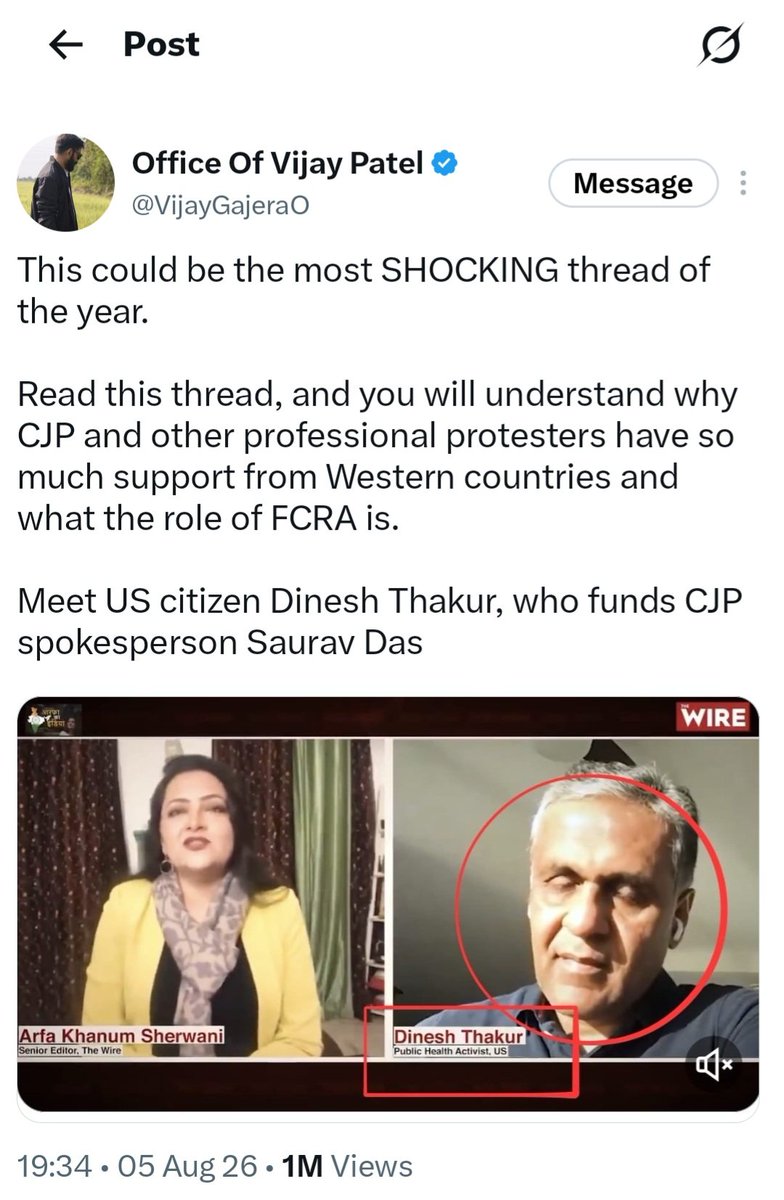 AskAnshul's tweet photo. He is being targeted for this thread. 👇 https://t.co/uOf9u17XHM