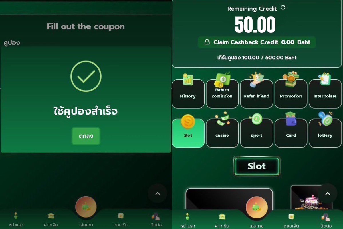 G2G852's tweet photo. เครดิตฟรี  5O  สมาชิก ใหม่-เก่า ‼️
▪️ ทำ  500  ถอนได้  100
▪️ ไม่ต้องฝากก่อน

CODE 📜 : HYNFREE50

สมัครด่วน! : https://t.co/k5kIM6Sftx

#เครดิตฟรีสมาชิกใหม่ #เครดิตฟรี50 https://t.co/N5p9ki4fP1