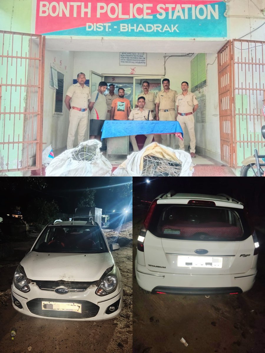 SpBhadrak's tweet photo. Bonth PS: Two persons were arrested in connection with Bonth PS Case No. 280/26 U/s 303(2)/317(2)/111(2)/3(5) BNS &amp; 136 Electricity Act, relating to the theft of 11 KV electric wire.
The stolen electric wire and the vehicle used in the crime were recovered and seized. https://t.co/tDIO4Kcbdp