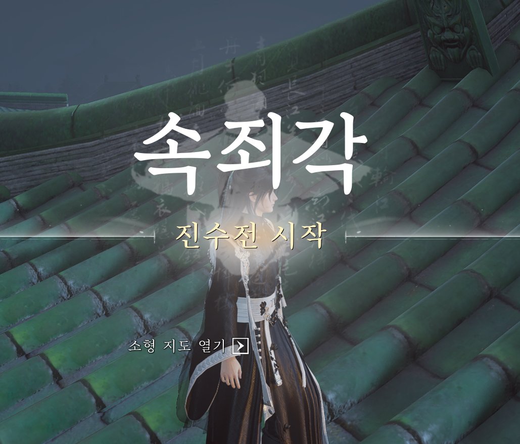 bono_yy's tweet photo. 오늘의 뱅동이 업적
무명심법 5중으로 깻다
어.. 다들 하는건가?
몰라. 난 했다. https://t.co/opkH3D3CRD