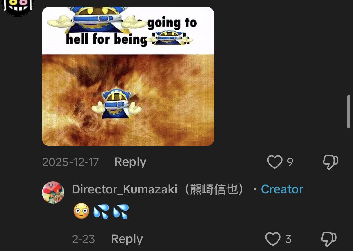 metalorceo's tweet photo. I’m actually crying what does this mean https://t.co/ecl27ToE0w