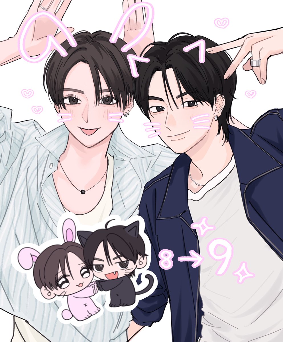 FMLLSW's tweet photo. 8주년 축하해💕 https://t.co/PiicVjP01o