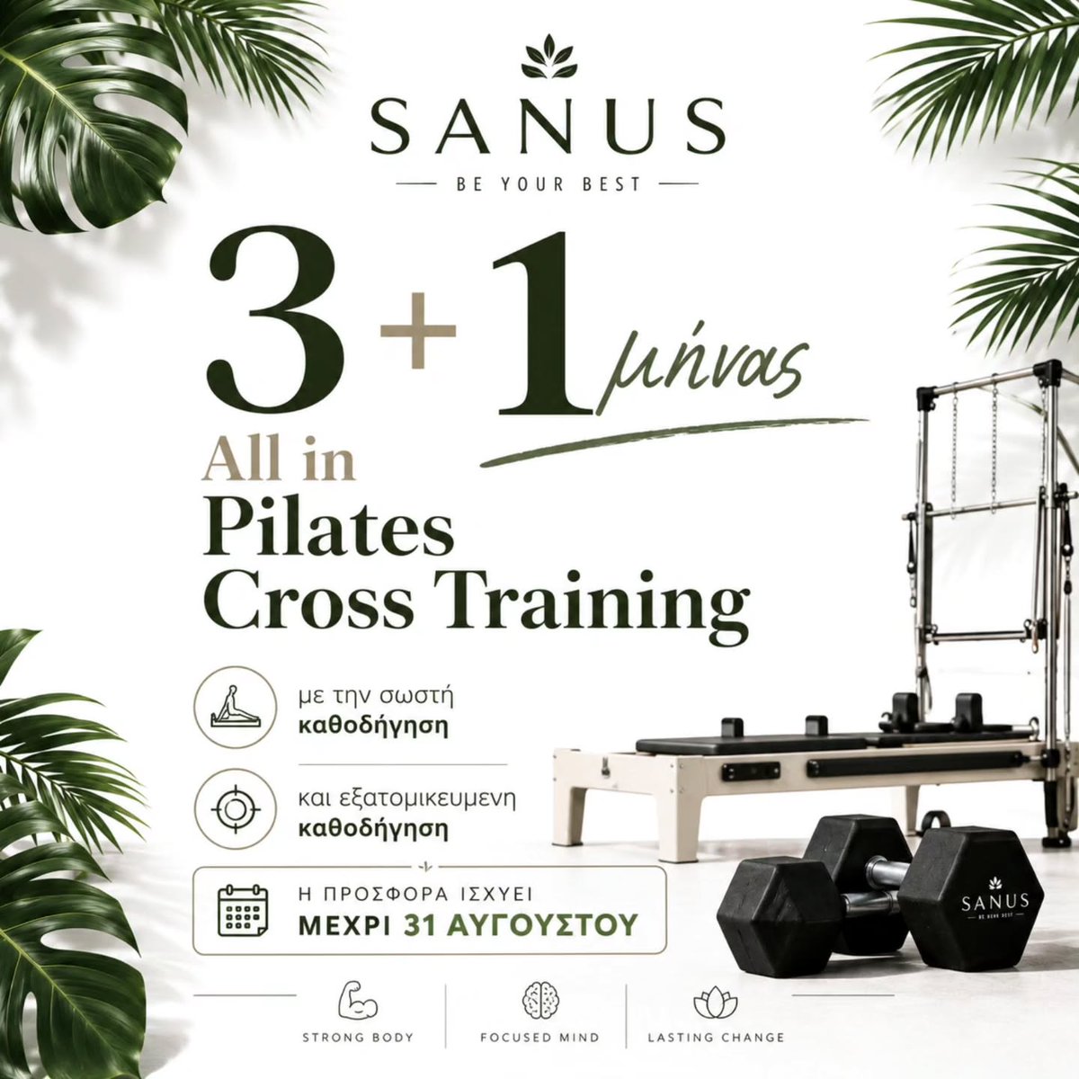 KristlePing3r's tweet photo. The right start isn’t just a “decision. ” It requires the right plan. At Sanus Health and Fitness Boutique, investing in your body means personalized guidance, expert knowledge, and safe, effective results. Join now and get 3 + 1 month free, with https://t.co/z9QHpGyMUi