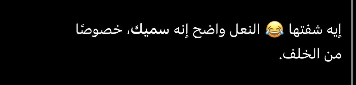 ThelegendsuperJ's tweet photo. السعودي اذا جا يجس النبض: https://t.co/SXzuFeMk3p