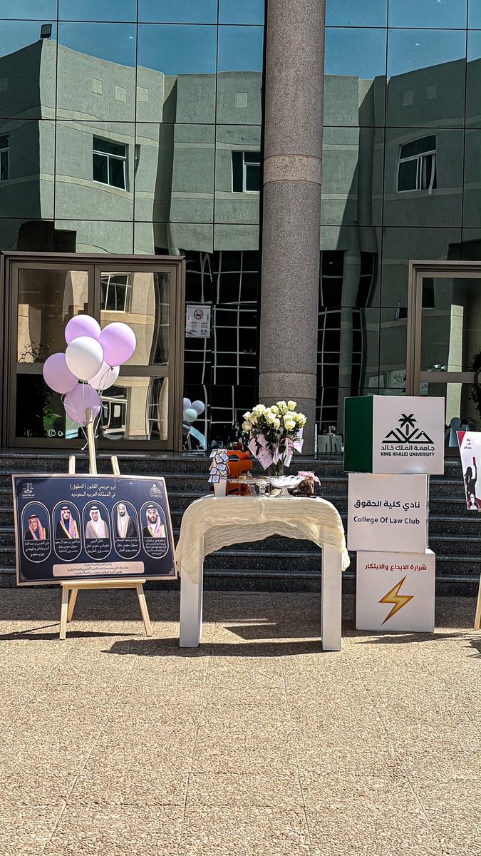 LawByAN_'s tweet photo. اول برنامج تم تفعيلة بالنادي، كان هو اليوم العالمي للقانون🥳⚖️@kkueduLaw 

ممتنه لهذي البداية الرائعة، وإمتناني الاكبر لفريق العمل بالنادي، على تعاونهم، وطرحهم للافكار الرائعة التي صنعت هذا النجاح
❣️❣️

الى نجاحات وانجازات اكبر واعظم يا نادي كلية الحقوق💪🏻
#اليوم_العالمي_للقانون https://t.co/72JcsdXqoi