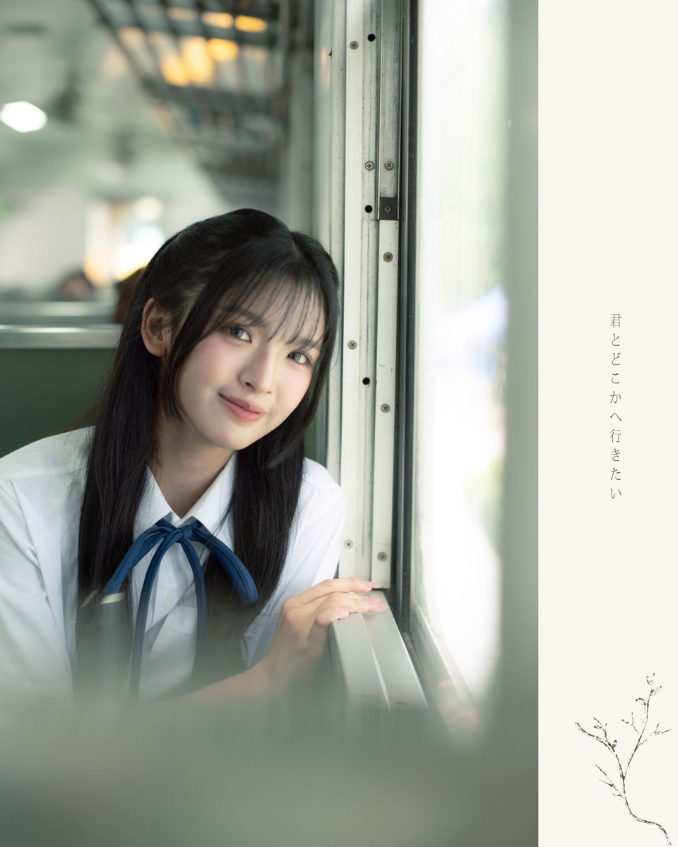 bnk48official's tweet photo. [🚆☁️] #KimitoDokokaeIkitaiTH

🚆 Praewa Siriwattanasakdikul
#PraewBNK48

3 OCT 2026
First Performance & MV Premiere
#BNK48CGM48FanFestival2026

BNK48 & CGM48 Special Single
“Kimi to Doko ka e Ikitai – อยากจะไปกับเธอ”

Pre-Order @ https://t.co/D1vX08cnrj

#君とどこかへ行きたい
#BNK48CGM48_GE2026
#BNK48 #CGM48