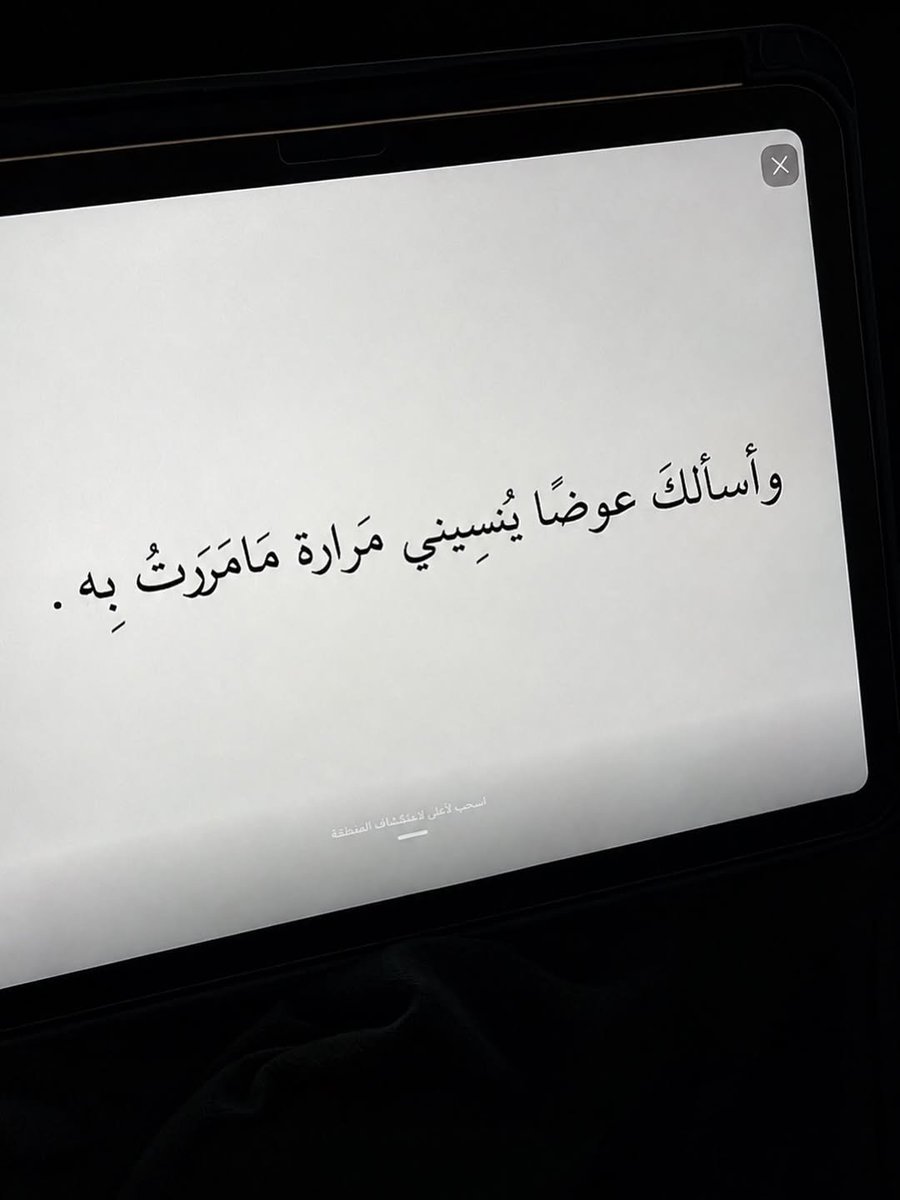 1A_610's tweet photo. https://t.co/dTxvkYnffo