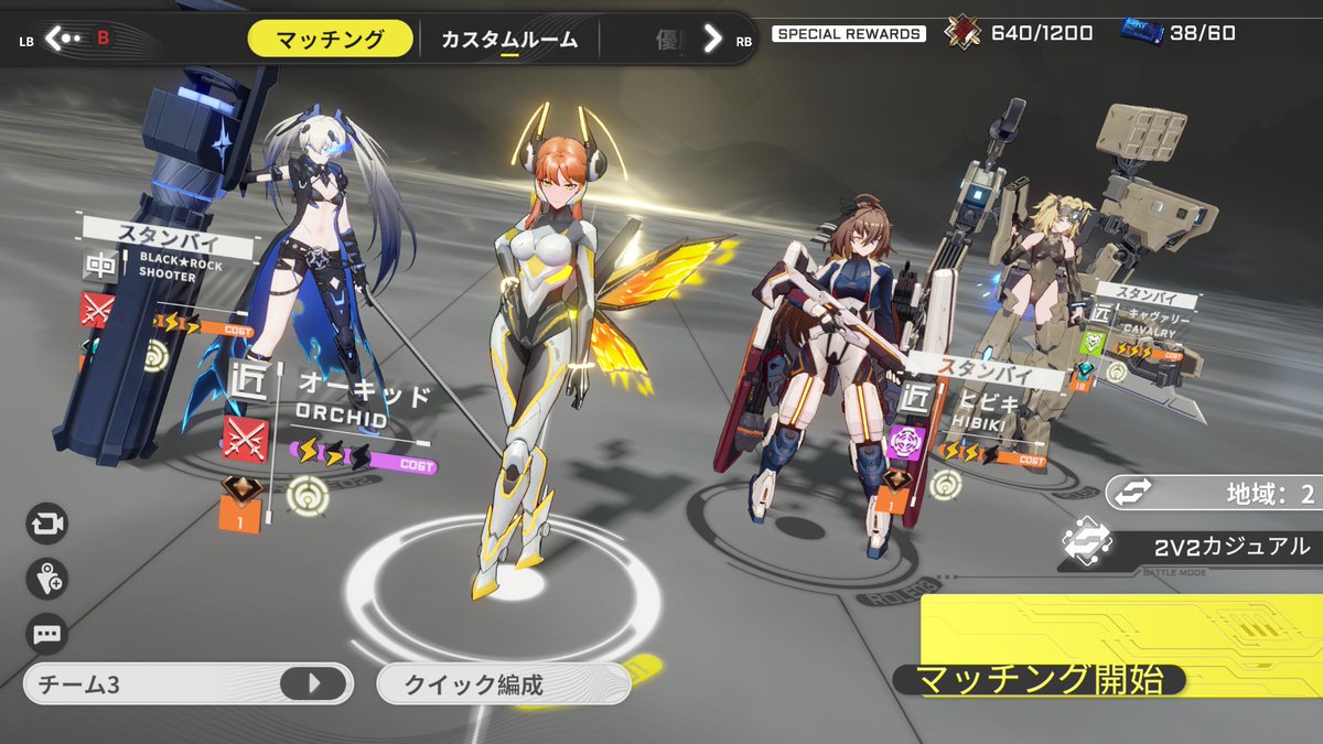 monokilia's tweet photo. みんなとニコニコ対話するためのチーム https://t.co/gsnb7PcUP0
