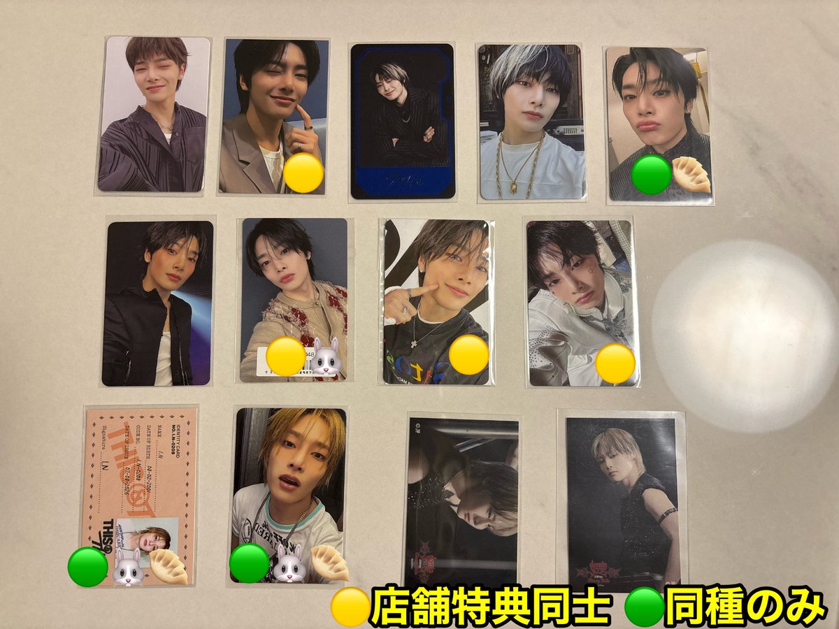 rnxom_cy3's tweet photo. スキズ StrayKids SKZOO 過去 封入 店舗特典 グッズ 1万円 トレカ オフイベ 会場限定 フライヤー ガチャガチャ ランダム ラントレ 交換

[譲] アイエン フォクシニー

[求] リノ ヒョンジン ハン(一部メンバー指定)

大阪(京都)市内、イルコン手渡しのみ
他投稿とも合わせてお気軽にお声掛けください🙇🏻‍♀️ https://t.co/K2AIOaWGXl