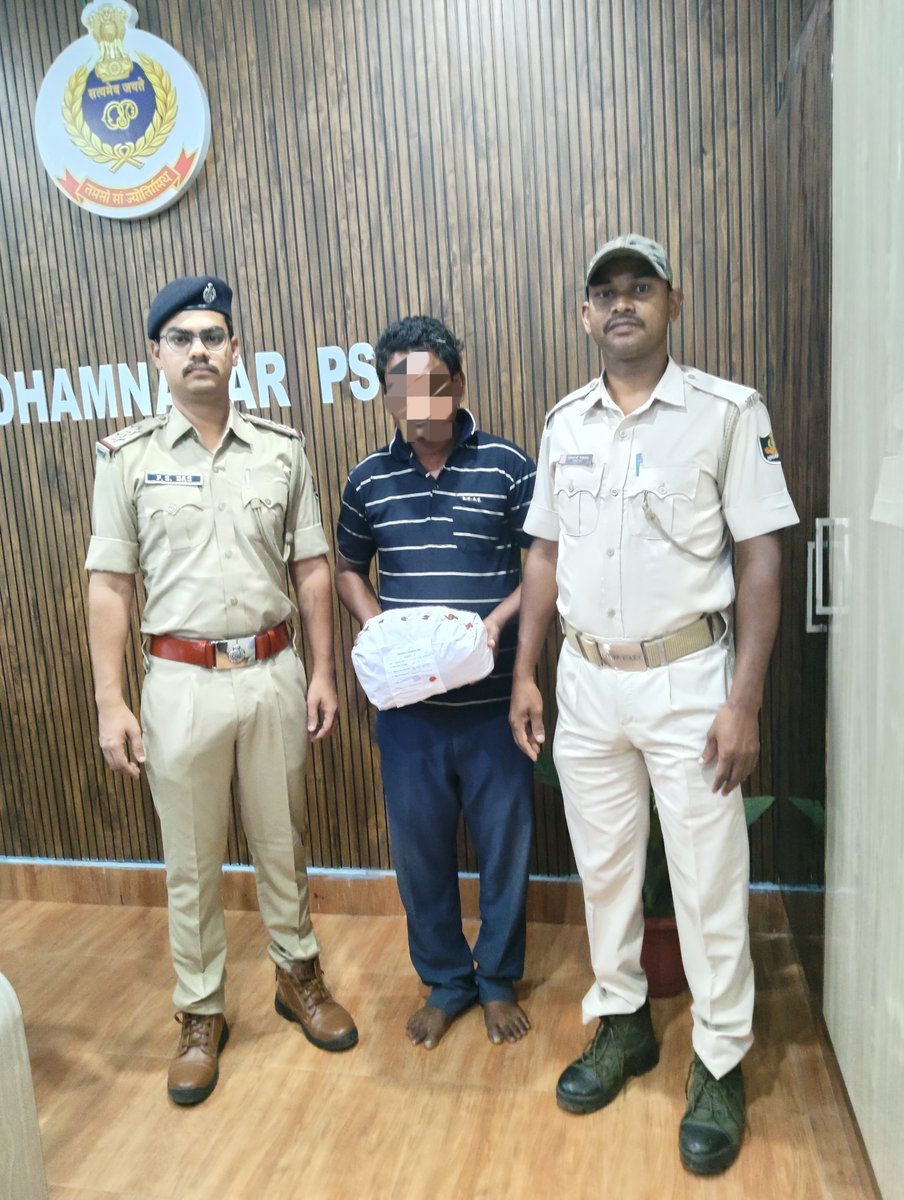 SpBhadrak's tweet photo. Dhamnagar PS registered Case No. 420/26  U/S 20(b)(ii)(B) NDPS Act. One person was arrested &amp; 1.087 kg Ganja along with one motorcycle was seized. Bhadrak Police remains committed to curbing illegal possession, transportation and trafficking of narcotic substances. 🚔 https://t.co/3UJhUT3vc7