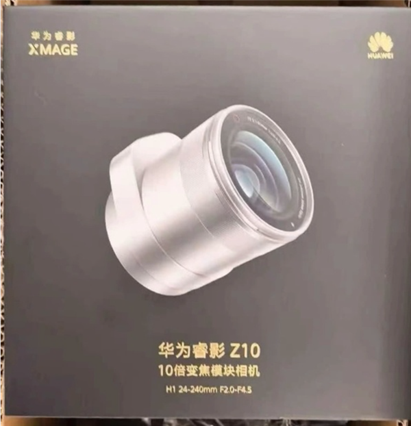 LivingInHarmony's tweet photo. 'Mate90 Pro Max with Ruiying Z10 Module Camera... Zoom Imaging Experience...'
Competition dies tomorrow
#Huawei #FTW #XMAGE #Camera #Mate90ProMax https://t.co/FrH7LQ14RN