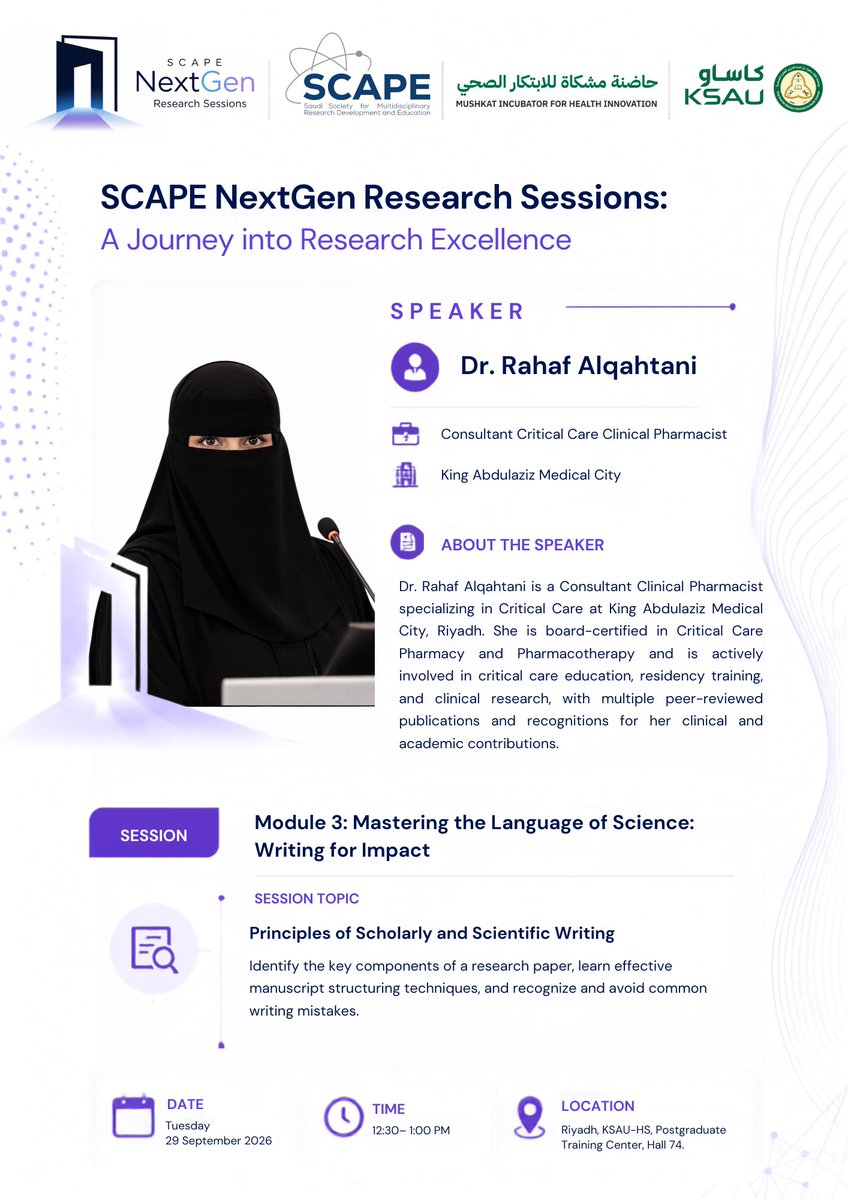 Scape_Society's tweet photo. We are pleased to have Dr. Rahaf Alqahtani as a speaker in the #NextGen Research Sessions
Register now: https://t.co/hcVOmmSf4R…
#Awareness_Community_Service_Track https://t.co/jHH6p4uhpV